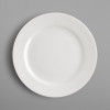 Тарелка плоская 20 см, RAK Banquet, 33124
