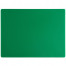 Доска 50 х 35 х 1,8 см зеленая пластиковая разделочная, Winco CBGR-1520