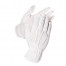 Белые перчатки с напылением для официанта, Молекула, размер 9, 1 шт, 78429