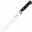 Нож универсальный 34 см, лезвие 21 см, нержавеющая сталь, черный, Winco Pro
