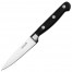 Нож универсальный 21.5 см, лезвие 10 см, нержавеющая сталь, черный, Winco Pro